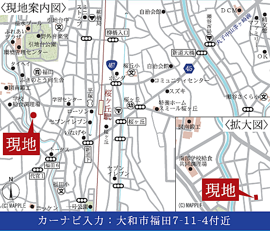 地図を拡大表示