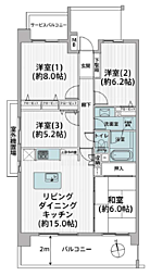 小田急小田原線 本厚木駅 バス17分 荻野新宿下車 徒歩2分