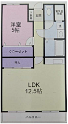 物件画像 ライフプラザ相模原〜新規リフォーム〜