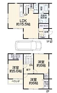 間取り:図面と現況が異なる場合には現況優先とさせていただきます 間取り:図面と現況が異なる場合には現況優先とさせていただきます