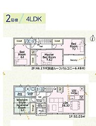 厚木市関口第19 〜新築戸建て〜