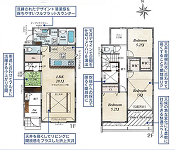 間取り:※間取り図と現況が異なる場合には、現況を優先とさせていただきます。 間取り:※間取り図と現況が異なる場合には、現況を優先とさせていただきます。