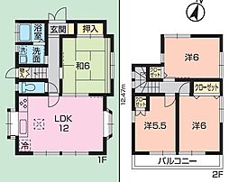 物件画像 緑区二本松1丁目