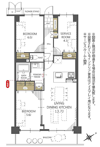 間取りを拡大表示