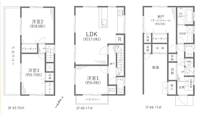 間取り:※間取り図と現況が異なる場合には、現況を優先とさせていただきます。 間取り:※間取り図と現況が異なる場合には、現況を優先とさせていただきます。