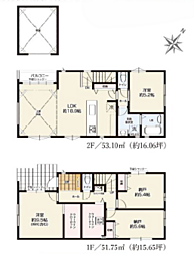 平塚市達上ケ丘2期 全2棟 新築分譲住宅