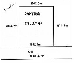 厚木市まつかげ台 建築条件なし売地