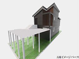 アゼリアヒルズ大蔵町〜全２棟〜