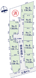 物件画像 相模原市中央区田名　建築条件なし売地〜全９区画〜