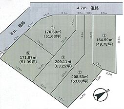 秦野市北矢名　建築条件なし　売地