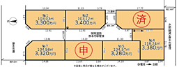 厚木市水引２丁目　売地〜全７区画〜