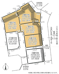 八王子市小比企町　売地〜全１５区画〜