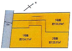 町田市玉川学園前２丁目〜建築条件なし売地〜