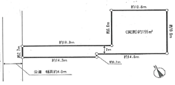 物件画像 町田市旭町１丁目　建築条件なし売地