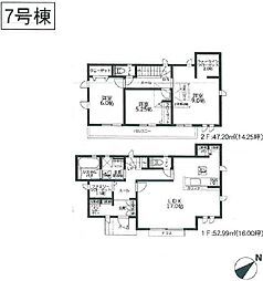 物件画像 GARBOCITY 相模原緑区下九沢