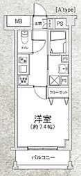 物件画像 Rising place八王子みなみ野