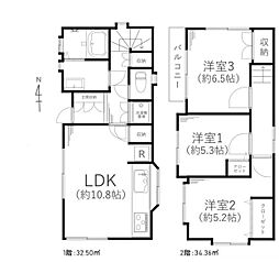 物件画像 座間市入谷西五丁目戸建