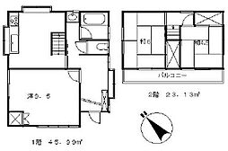 物件画像 緑区向原1丁目　中古戸建