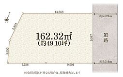 物件画像 八王子市下恩方町売地