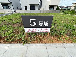 物件画像 八王子市大楽寺町全５区画