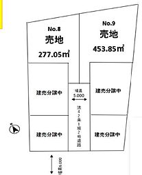 物件画像 八王子市館町　２区画