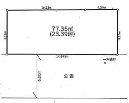 物件画像 八王子市大横町　売地