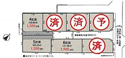 物件画像 八王子市楢原町23-3期全７区間