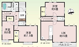 物件画像 座間市西栗原2丁目4283番 新築戸建