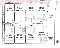 物件画像 秦野市曽屋4期8区画　建築条件付き売地