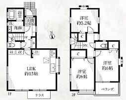 物件画像 八王子市平岡町　中古戸建