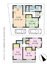 物件画像 相模原市中央区田名　中古戸建