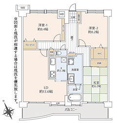 物件画像 コスモさがみ野