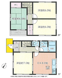 物件画像 町田市忠生3丁目　オーナーチェンジ　中古戸建