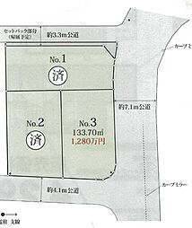 物件画像 足柄上郡開成町延沢