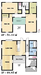 物件画像 大和市深見西8丁目　中古戸建