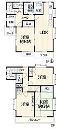 物件画像 八王子市諏訪町　中古戸建