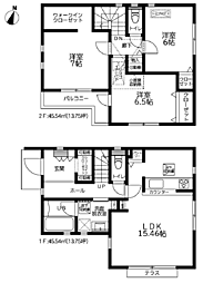 物件画像 大和市西鶴間８丁目新築