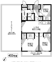 物件画像 相模原ホビーバーンズ