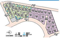 物件画像 綾瀬市I期　全13区画売地