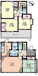 物件画像 海老名市杉久保南3丁目　中古戸建