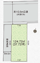 物件画像 相模原市緑区原宿２丁目 売地