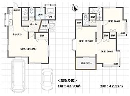 物件画像 緑区青野原　中古戸建