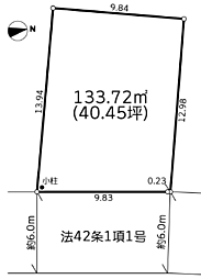 町田市野津田町33期　建築条件付売地