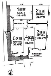 物件画像 八王子市東浅川町売地　全5区画