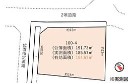 物件画像 八王子市諏訪町古民家付土地