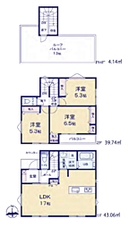 相模原市中央区淵野辺本町2丁目　新築戸建〜全11区画〜 No.３