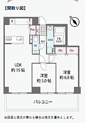 物件画像 たまプラーザ西パークホームズ