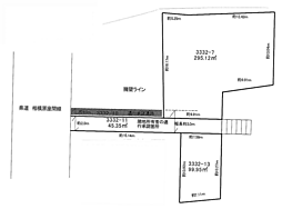 物件画像 座間市座間一丁目〜建築条件なし売地〜