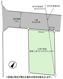 物件画像 座間市栗原中央6丁目〜建築条件なし売地〜