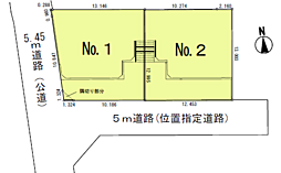 町田市相原町建築条件無し売地〜全2宅地〜